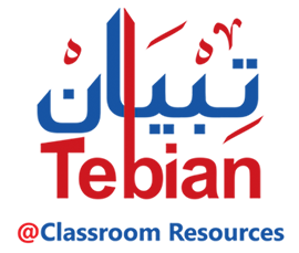 Tebian Logo
